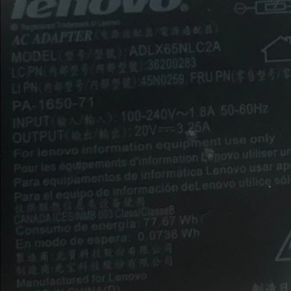 Lenovo AC Adapter Power Supply ADLX65NLC2A